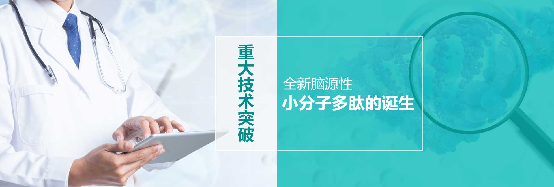 有軸和無(wú)軸設(shè)計(jì)，適用物料范圍廣，可以支持用戶(hù)定制