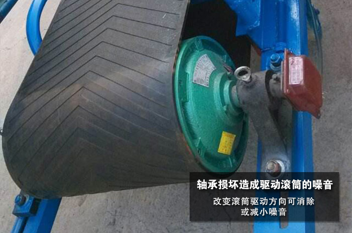 皮帶輸送機(jī)