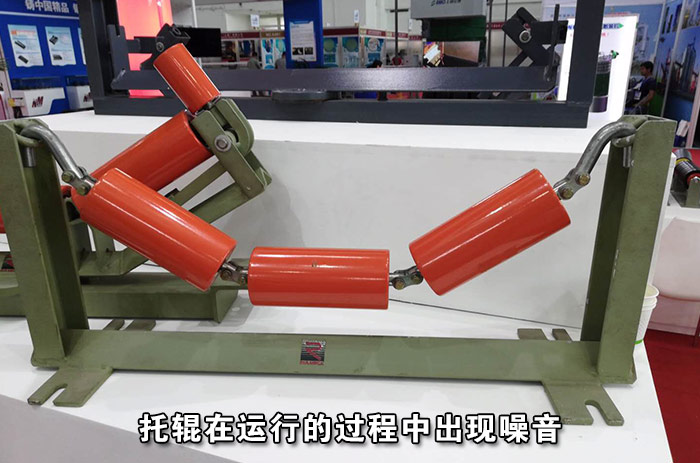 皮帶輸送機(jī)