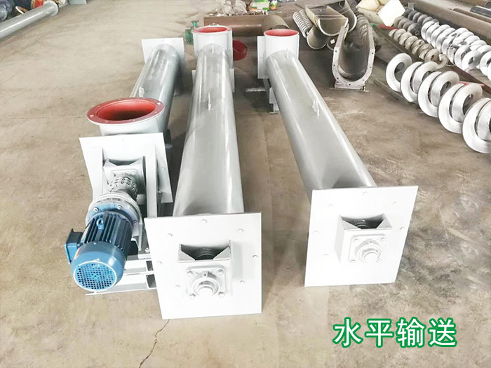 螺旋輸送機(jī)