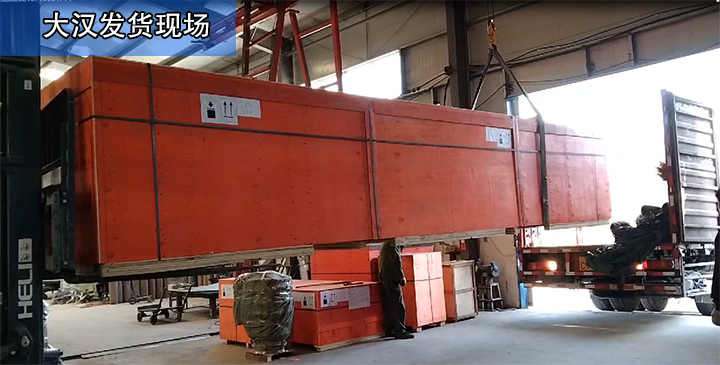  大漢廠家接受為客戶“量身定制”產(chǎn)品，滿足客戶的需求