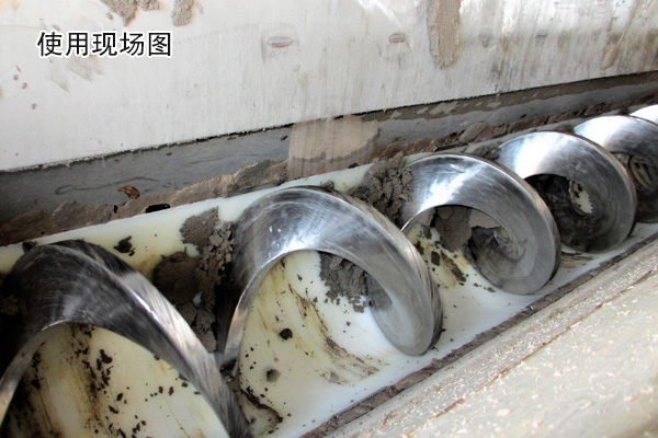  無軸螺旋輸送機(jī)可輸送污泥這種纏繞性 、粘黏性物料，輸送效果顯著