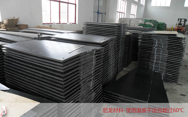 無(wú)軸螺旋輸送機(jī)使用什么樣的襯板材?