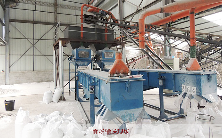 哪些行業(yè)可以適用Z型提升機